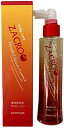 サニープレイス 薬用ザクローペリ 120ml