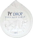 洗い流さないトリートメント【イリヤ Pt DROP 4ml×15個入】正規品 日本製 トリートメント 洗い流さない 洗い流さないトリートメント 美容室 洗い流さない トリートメント デコルテ 腕 顔 フェイスパック うるおい ダメージ ヘアケア 美容室 美容院 理容院 パック カラー