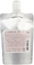 ヘアオイル 洗い流さない【イリヤ she シンプルオイルレフィル 沈丁花 金木犀100ml】ヘアオイル スタイリング ヘアオイル 柑橘系 ヘアオイル ヘアケア ...