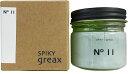 ヘアワックス メンズ【イリヤコスメティクス スパイキー グリークス NO.11 60g】ヘアワックス レディース 髪 ボリュームアップ スタイリング剤 ヘアワッ...