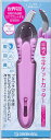 グリーンベル 収納式エチケットカッター GT-313 ピンク