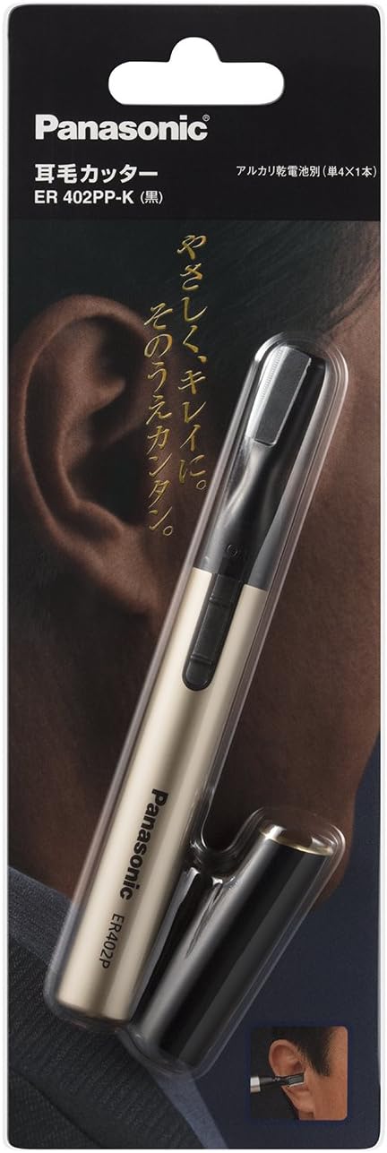 Panasonic パナソニック 耳毛カッター ER402PP-K 黒