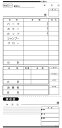 創越舎 売上伝票 SPD-506 25冊入