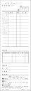 売上伝票 美容室【創越舎 売上伝票 25冊入 SPD-508 1冊100枚綴】理容院 美容院 理髪店 美容室 業務用 サロン用 美容室用 売上伝票 まとめ買い ...