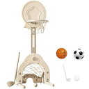 ミニ 3in1 バスケットゴール 室内 屋外 子供用 バスケットボールフープセット ミニバスケットゴール ボックス早期教育のおもちゃラック 高さ調節可能 室内遊...