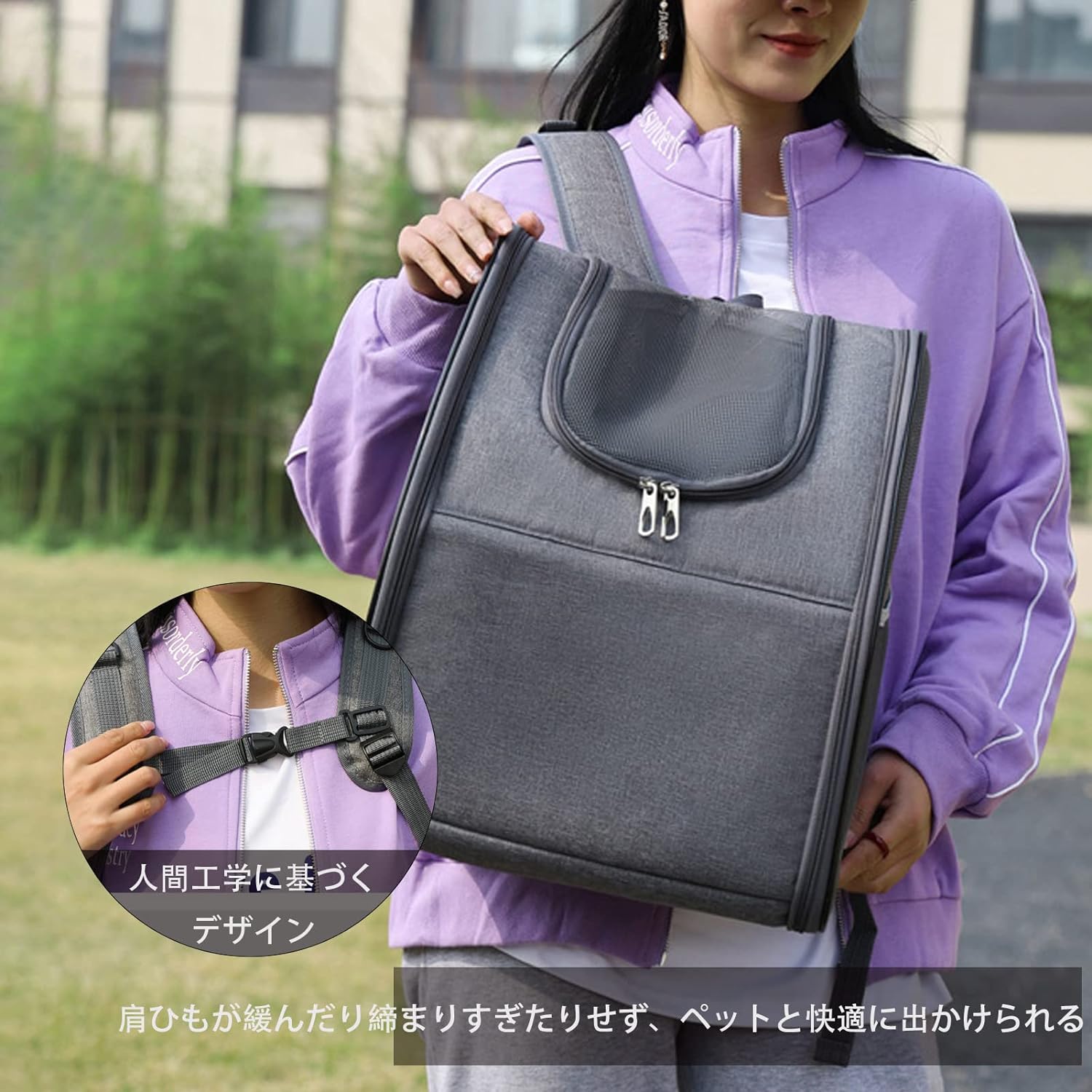 小型犬 猫用キャリーバッグ アウトドアペットキャリーリュック 布製で軽いソフトキャリー リュックキャリー 軽量防水 (灰色)のサムネイル