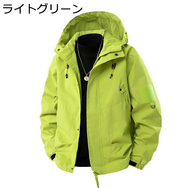 アウトドア ジャケット メンズ 長袖 フード付き 通気性 防風 防水性 漢服 ファッション ジャンパー フィット 薄い 無地 アウター トップス スタジャン 春秋 トラベル 普段着 デイリー