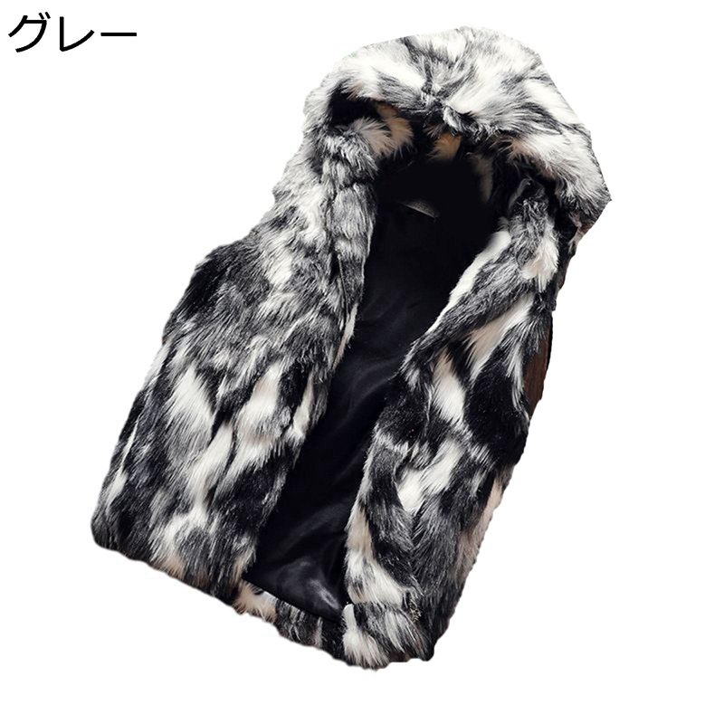 　　　 ◆◇◆人気の秘密◆◇◆ 【メンズファーベストxフード】冬の厳寒を徹底防御！付属のフードは耳元までしっかり保護し、強風や冷気の侵入を防ぎます。高密度のファーは高級感を出しつつも過度な華やかさはなく、シックな男性らしい雰囲気を保ち、日常通勤や週末のドライブ、さらに軽いフォーマルシーンまで幅広く対応。 【ショート丈】フェイクファーで冬のコーデを軽快に！ショート丈なのでクルーザーやジーンズと組んでもだぶり感がなく、男性特有のしっかりしたラインを保てる。ファーの質感は高級感を出しつつも華やかさを抑え、日常から週末のアウトドアまで活用可能。軽量で持ち運びも便利で、秋冬の渡りに最適な一着です。 【フェイクファー】存在感のあるファーコートでファッションスタイルに秋冬ファッションに欠かせないアウターであるファーコート。見た目にも高級感があります、男らしさを満開に表現できちゃいます。 【ふんわり感】もこもこなファー生地、触ると気持ちいいです。手触りの良さを実感していただきたい逸品です。厚手で作っており、防風保温防寒性が優れた商品です、アウターゆったり。季節の変わり目からロングシーズンに渡りお使いいただけます。 【場合】デザイン感が簡単に摩耗があり、カジュアルであり、また正式に、それは適応範囲の広いアイテムです。それはあらゆる機会のために適したマイナス-4°Fの寒さ、（日常生活、ショッピング、オフィス、パーティー、カクテルパーティー、旅行）に耐えることができます。 　　　◆◇◆注意事項◆◇◆ご覧のモニターの環境、撮影環境により実物と色味が異なって見える場合がございます。湿った状態で他のものと擦り合わせると色が移る恐れがあります。濃色品の洗濯時は、白色、淡色と分けて洗ってください。説明 【商品紹介】 ◆上品さとナチュラルさを演出するファーベストが登場！ 【ショート丈】なのでサッと羽織りやすく軽くて暖かい、寒い冬もバッチリ！これからのシーズンに一着は持っていたいアイテム。 ◆ストレートシルエットはスニーカーはもちろん、お気に入りのブーツを履くときに、ブーツイン、アウトと楽しむことができます。 保温性に優れる素材 。厳選された素材で作られ、保温性が高く冬に最適なフリースジャケットです。 ◆彼氏、お父さん、お友達への贈り物としてきっと喜ばれるでしょう。 モコモコとして、何よりも圧倒的な質感の高クオリティなボアコート・ジャケットがこの冬に新登場しました。 ◆バイク用でも街歩きようでもフィットする万能アイテムです。普段着にはもちろん、カジュアル、ビジネス、モードにもおすすめのボトムです。 シンプルなスタイルなので、年齢を問わずお勧めです！普段着にはもちろん、いろいろなシーンで活躍すること間違いなしです 【ご注意】 ★洗濯:変形や破損を防ぐため、本制品は手洗いが望ましい。 ★【ご注意】商品写真はできる限り実物の色やサイズに近づけるよう加工しておりますが、写真を撮る時の燈光とお使いのPCモニターにより多少異なる場合がございます。 検索キーワード： ファーコート メンズ 毛皮ベスト ロング丈 冬 ゼブラ柄 トレンチコート フェイクファー アウター ジャンパー もこもこ 厚手 長袖 ゆったり 防寒 かっこいい お洒落 冬服 ファーベスト アウターコート 男女兼用 ふわふわ 贅沢感 ジャケット ストリート系 韓国ファッション 男性 トップス コート フェイクファー