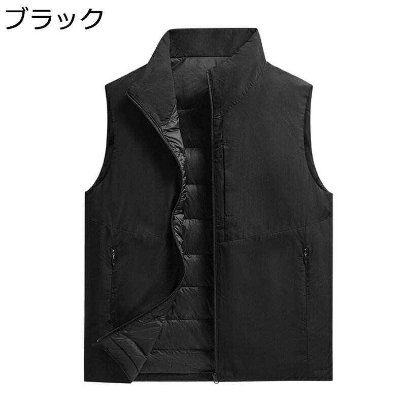 　　　 ◆◇◆人気の秘密◆◇◆ 高品質：肌に優しい、通気性も良い。その上保温性は一流、夏以外のどんな季節に着るなら問題ありません。 軽やかな着心地と暖かさを両立し、汎用性に優れたダウンベストです。スタンドカラーのネックラインのデザインは、春秋冬ロングシーズンおしゃれを楽しめます、それに軽やかな着用感も実現してくれて、嬉しいポイントです。 保温性がありながら軽さも求めたものを使用しています。ダウンでは実現できないボリュームと膨らみを出していて、高級感満載です。ある意味本物のダウンを超えた温かさです。 きれいな光沢とソフトな着心地。すっきりとしたシルエットが上品でスマートな印象を与える、着やせ効果も抜群！ 適用場合:ビジネス パーティー 、 フォーマル 、 結婚式 、 仕事、 卒業式 、 出張 、 ウェディング、 演奏会 、 発表会などの場合におすすめです。父の日、クリスマス 、彼氏、 友人 の贈り物にも人気のプレゼントです。 　　　◆◇◆注意事項◆◇◆ご覧のモニターの環境、撮影環境により実物と色味が異なって見える場合がございます。湿った状態で他のものと擦り合わせると色が移る恐れがあります。濃色品の洗濯時は、白色、淡色と分けて洗ってください。説明 　　　　?￣￣￣￣￣￣￣￣￣￣￣￣￣￣￣￣￣￣￣￣￣￣￣￣￣￣￣￣￣￣￣￣￣￣￣￣? 　　　　　　 ??　ご愛顧いただきありがとうございます！　??　　　ο(=・ω＜=)ρ⌒△ 　　　　?＿＿＿＿＿＿＿＿＿＿＿＿＿＿＿＿＿＿＿＿＿＿＿＿＿＿＿＿＿＿＿＿＿＿＿＿? ?特色について? ◎保温性に優れたほどよいフィット感！寒い季節以外でも夏場の冷房対策などに役立ち、年中大活躍する着心地の良いベストです。 ◎ベストを着るだけでおしゃれに見えちゃう万能アイテム、頑張りすぎない大人のおしゃれスタイルです。スーツに合わせるのはもちろん、シンプルなデザインなのでカジュアルに私服と合わせてもカッコイイ。 ◎流行に左右されないプレーンな形で、飽きずに長く着ることができる多機能ベスト。 ◎シンプルなデザインで、長袖シャツ、ワンピース、ニットセーターやジャケット、コートなどどんなコーデにも合わせやすいアイテム。ビジネス、カジュアル、部屋、通勤、通学など様々なシーンにお使え頂けます。 ?適用シーンについて? ◎撮影、釣り、キャンプは勿論、旅行や休日も気軽に着用できるアウトドアベストです。ベストデザインですので、通気性をもっとアップし、暑い夏でも全然蒸し暑くないです。 ◎ビジネス パーティー 、 フォーマル 、 結婚式 、 仕事、 卒業式 、 出張 、 ウェディング、 演奏会 、 発表会などの場合におすすめです。父の日、クリスマス 、彼氏、 友人 の贈り物にも人気のプレゼントです。 ?注意事項について? ◎手による測るので、採寸結果は商品によっては0.1-0.3 cm左右の誤差が生じる場合がございます。 ◎ご注意：商品写真はできる限り実物の色に近づけるよう徹底しておりますが、お使いのモニター設定、お部屋の照明等により実際の商品と色味が異なる場合がございます。 ◎ご購入する前に、商品の説明に詳細サイズ表をご参考ください。サイズをご確認の上、ご注文くださいませ。 ?ご安心ください? ◎当店はお客様に最高のショッピング体験をお楽しみいただけますよう、最高水準のサービスを提供することをお約束します。当店でお買い物の際、何かご不明な点がございましたら、メールにてお気軽にお問い合わせください。お客様に問題なくお買い物をお楽しみいただけるよう、最善を尽くします。ご来店を心よりお待ち申し上げております ◎商品の品質には万全を期しておりますが、万が一、お手元に届いた商品に何かご不満な点がございましたら、こちらはお客様のご納得いただける解決策をご提供いたしますので、ぜひお気軽にご連絡ください。