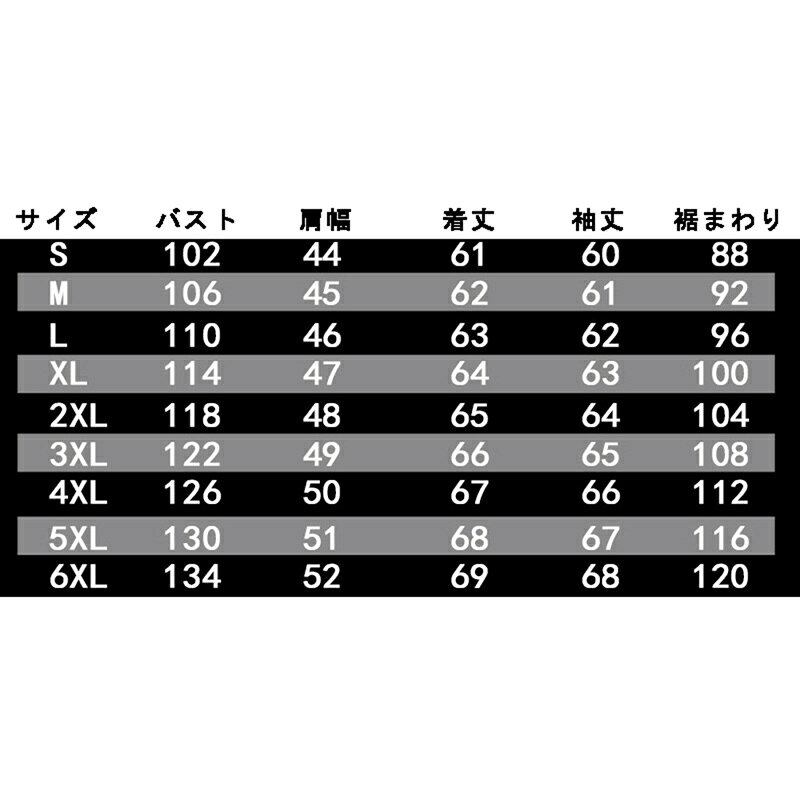 本革ジャケット メンズ 中綿 フライトジャケット 牛革 ライダース レザーアウター 保温 防風 防寒着 ブルゾン 冬服 ジップアップ 作業着 キャンプ 透湿 散歩 shop-gogami-10005035 ショップ郷上 サンプル画像3