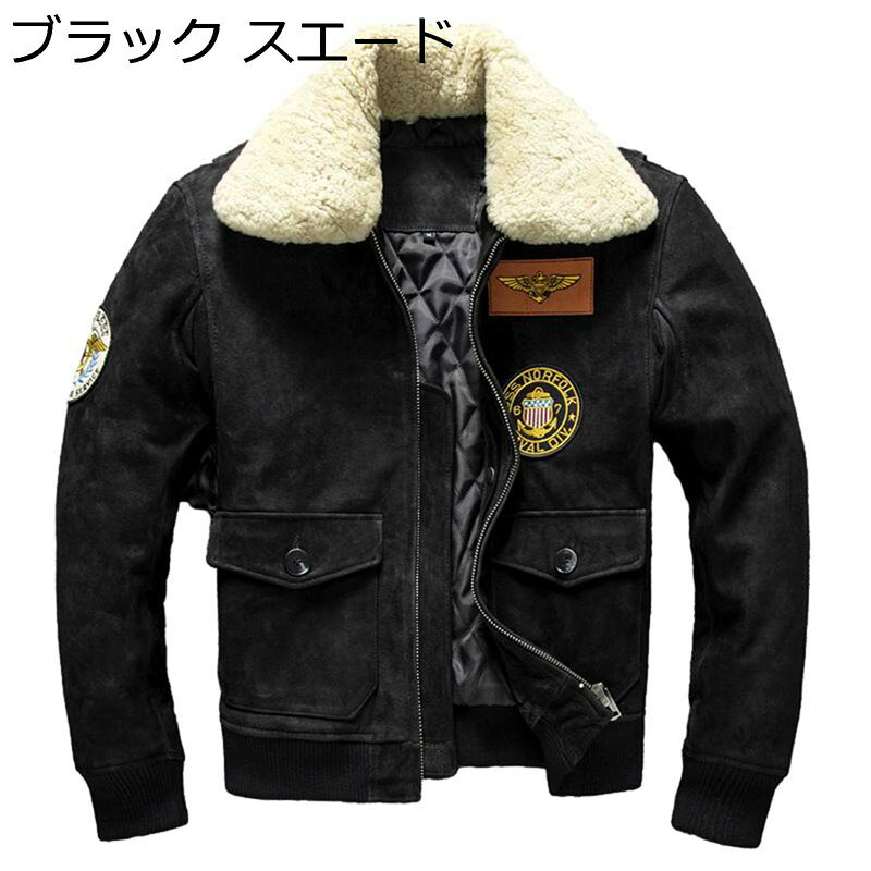 本革ジャケット メンズ 中綿 フライトジャケット 牛革 ライダース レザーアウター 保温 防風 防寒着 ブルゾン 冬服 ジップアップ 作業着 キャンプ 透湿 散歩 shop-gogami-10005035 ショップ郷上 パッケージ画像