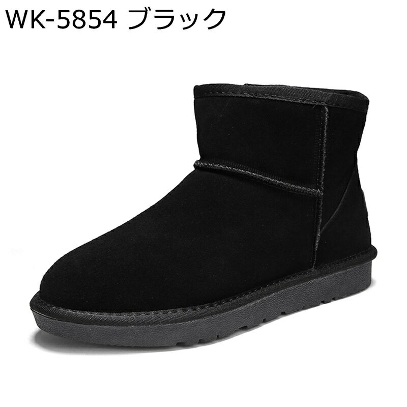 Other - スノーシューズ メンズ 冬靴 無地 防寒ブーツ 冬 ウインター 防滑 通学 雪対応 通勤 強撥水 裏起毛 暖かい 防寒 蒸らない コールドパック 消臭 着脱しやすい 釣り 北海道 アウトドア