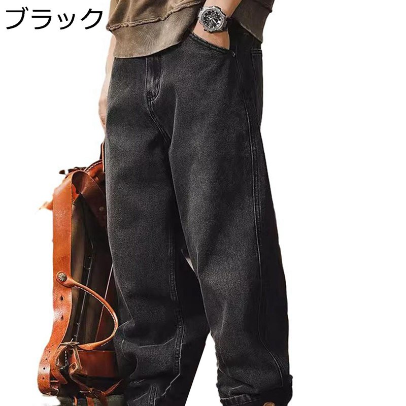 　　　 ◆◇◆人気の秘密◆◇◆ サイズ：S-推奨身長155-160CM 推奨体重40-45KG M-推奨身長160-165CM 推奨体重45-57.5KG L-推奨身長165-170CM 推奨体重55-67.5KG XL-推奨身長170-175CM 推奨体重65-77.5KG 2XL-推奨身長175-180CM 推奨体重75-85KG 3XL-推奨身長175-185CM 推奨体重82.5-92.5KG 4XL-推奨身長180-190CM 推奨体重90-100KG ★このメンズデニムパンツは厚手の裏起毛付きで、寒い季節でも温かさを提供します。冬服として最適なアイテムです。 ★コットンのワイドジーンズで、生地はソフトで肌にやさしく、快適な着心地。肌から水分を吸い上げ、ドライで快適な着心地を保ちます。 ★ベーシックなカジュアルデザインで、着回し抜群のバギー パンツ。イTシャツやタンクトップ、ニットなど何でも合わせやすく、トップス もフライトジャケットなど合わせるものを選ばない万能アイテムでコーデの豊富です。いつものコーデに取り入れるだけでトレンド感満点なコーデが完成するすぐれものです。 コストパフォーマンス抜群な絶対買いのアイテムです。 ★通学、通勤、旅行、ハイキング、学園祭、旅行、ダンスなどの幅広い場合にも着用することができます。 　　　◆◇◆注意事項◆◇◆ご覧のモニターの環境、撮影環境により実物と色味が異なって見える場合がございます。湿った状態で他のものと擦り合わせると色が移る恐れがあります。濃色品の洗濯時は、白色、淡色と分けて洗ってください。説明 う?ご愛顧いただきありがとうございます( ?? ? ?? )?? ちの商品をご覧になる際に、以下のことをご説明させていただきます！? 「商品特徴」 ?裏起毛ズボンは、部屋着（ルームウエア）普段着介護リハビリ在宅ワーク作業着 など多彩に活躍しゆったりしてて暖かい防寒ズボンです。 ?合わせてアイテムは大人っぽいものをカジュアル要素の強いパンツ。丈夫な生地なので 仕事着 や 作業服 でもお使いいただけます。 ?裏起毛や厚手ということもあって重みを感じるものでした。寒い冬に嬉しいパンツで。動きやすいカーゴで普段履きにいい。ストレッチ性もあり動きやすい。 ?合わせを選ばないシンプルなデザインなので、ジャケットスタイル、ベストに合わせてもよし！ベーシックなパーカーやロンT、パーカーやスウェット、ボーダートップスなどカジュアルなアイテムと相性抜群！ ?春、秋、冬の季節に最適なこのカーゴパンツ メンズは、作業着 ズボンとしてだけでなく、バイク、サバゲー、登山、ワークアウトなどのアウトドアスポーツにも最適です。 「ご注意」 なるべく実物に近いカラーになるよう注意しておりますが、ご使用のモニター等より色に誤差が生じる場合がございます。