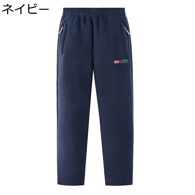 �Ȥ��ߥѥ�� XS-6XL ΢���ӥѥ�� ��� ��ǥ����� �ܥ��ե꡼�� ���㡼���ѥ�� ���åץݥ��å� �磻�ɥѥ�� ���ȥ졼�� ���� ΢�ܥ� ���� ���ܥ�...
