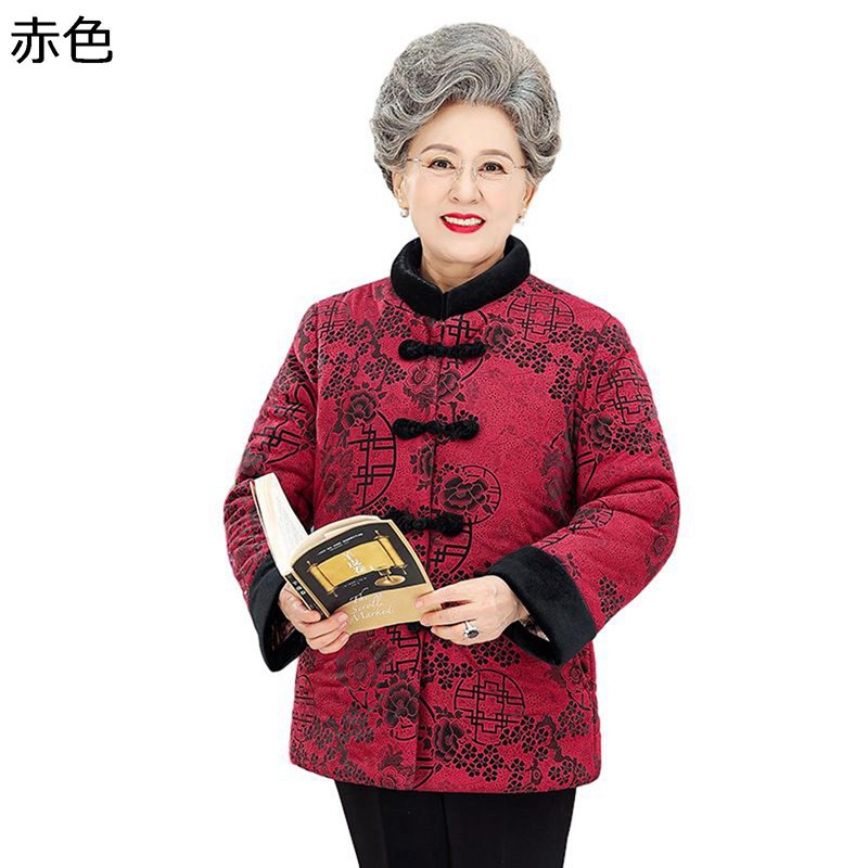 唐装 チャイナ服 レディース チャイナボタン 長袖 大きいサイズ 立ち襟 プリント柄 綿入れ 厚手 暖かい あったか 防風防寒 シニア 婦人服 カジュアル アウター トップス 普段着 散歩 母の日ギフト shop-gogami-10017811 ショップ郷上 パッケージ画像