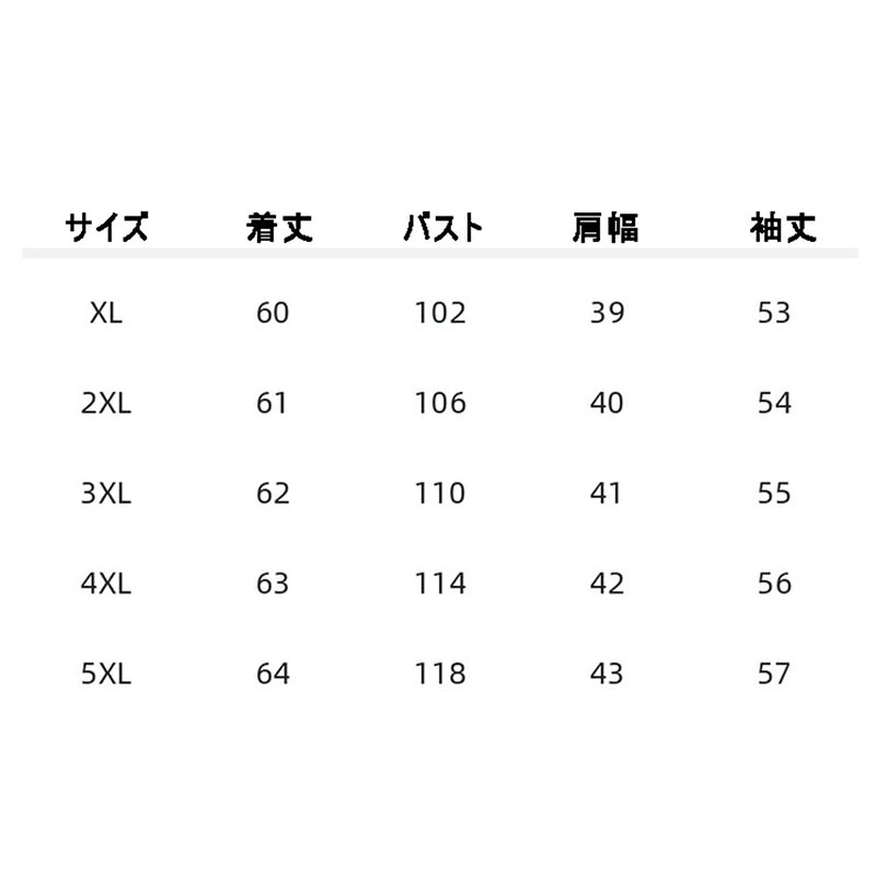 カーディガン ジャケット レディース シニア女性向け 中年および高齢者の女性のプリントセーター 春秋冬着 前開き リブニットセーター 婦人服 暖かい 長袖 エレガント オフィス カジュアル おしゃれ shop-gogami-10017749 ショップ郷上 サンプル画像2