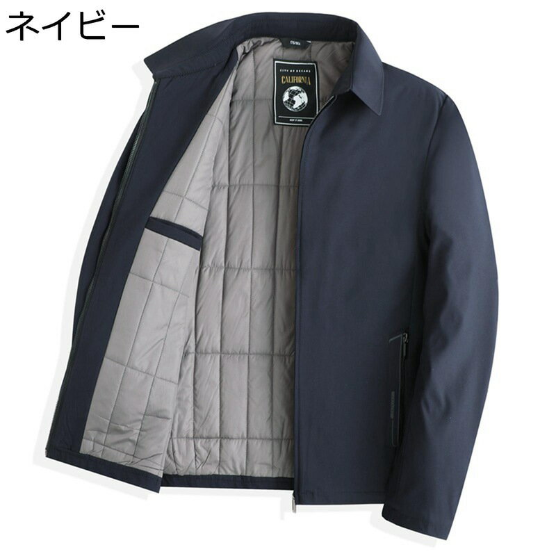 中綿コート メンズ 裏起毛ブルゾン ボアジャケット 防寒 冬服 厚手防風 シニア 中高年 高齢者 あったか 秋 冬 お年寄り アウター ルーズシルエット オフィス 通勤 デイリー 外出