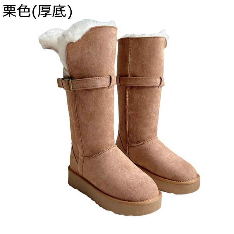 厚底 ムートンブーツ スエード レディース ロングスノーブーツ ウインターシューズ 雪靴 中ボア 裏起毛 防寒 あったかい ふわふわ 撥水 雪対応 耐滑 耐磨耗 秋冬 脱ぎ履き便利 雪遊び ギフト