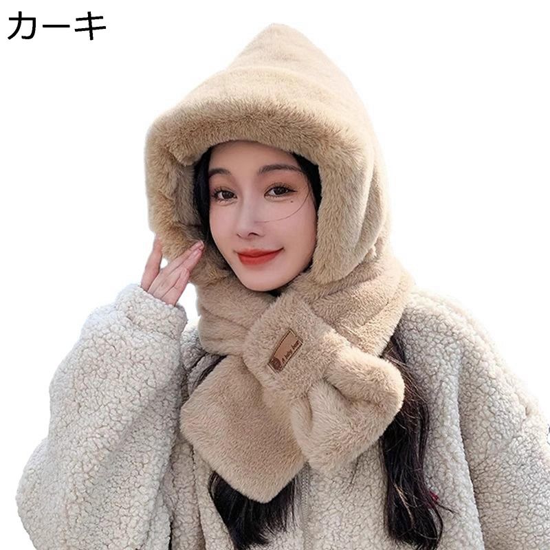 �ա����դ��ޥե顼 2in1 �⤳�⤳˹�� ���η� ��ǥ����� ���λ� ˨��˨�� �İ��� �ɴ��к� ���� ���� �⤳�⤳ �դ�դ� ���̡��� ������� ¿��ǽ ...