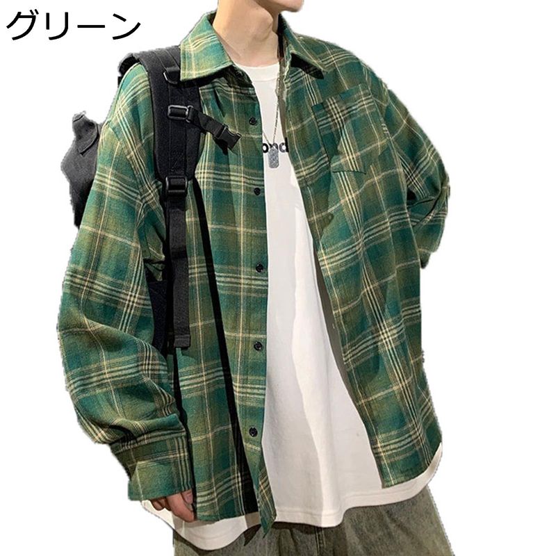　　　 ◆◇◆人気の秘密◆◇◆ ★パソコンのディスプレイの違いで、商品が多少の色違いがあるので、ご了承くださいませ。 【独特なチェック柄デザイン】心を込めてデザインした多様なクラシックチェック柄が、コーディネートの可能性を広げます。型崩れしにくく、お手入れも簡単です やや薄手で、柔らかく、肌ざわりの良い生地となっております。 【ネルシャツ】着心地が良いフランネルシャツは、気軽に着回せます。また、おしゃれに着こなせるので、とても便利です。アメカジ系のデザインで、どんなコーデにもマッチしてくれる汎用性の高いです。少ない色数が落ち着いたムードに、そして品良く見せてくれます 【アウトドア】アウトドアシーンでも活躍するジャケットは、登山・キャンプ・散歩などに最適です。丈夫な生地で耐久性が高く、動きやすさを両立。カジュアルかつ実用的に着用いただけます。 　　　◆◇◆注意事項◆◇◆ご覧のモニターの環境、撮影環境により実物と色味が異なって見える場合がございます。湿った状態で他のものと擦り合わせると色が移る恐れがあります。濃色品の洗濯時は、白色、淡色と分けて洗ってください。説明 ご愛顧いただきありがとうございますo( ??? )o 「商品特徴」 今年最も流行するカジュアルメンズシャツが登場致します。程よい厚みのある長袖シャツは春秋のアウターとして完璧なアイテムです。 カジュアルな雰囲気と使いやすさで、着回し力の高いシャツジャケットは、個性デザインながっていて 印象的が高いです。おしゃれなデザインを組み合わせ、オールシーズンのファッションアイテムトップス 日常着として軽くて動きやすい、着心地が良くて、通気性もすばらしいシャツ、汗を早く吸収して乾燥も早いので春夏秋に快適に過ごせます。 このシャツは春、秋に最適です。これらのメンズシャツはすべての年齢、日常のカジュアルウェア、フォーマルな仕事、ビジネス、パーティーに合わせて設計されており、あらゆる場面で簡単に選択できます。 家族や友人へのプレゼントにも最適です。 「ご注意」 ※手洗いまたは洗濯機で洗うことが可能です。洗剤は中性の洗剤を薦めします。しわを多く入らないように、洗濯機で洗った後、脱水しないで手で優しく絞って陰干した方が良いです ※何か不明点がありましたら、ご遠慮なくお問い合わせください。 ※商品画像と実際の色は、お使いのモニター等により若干異なる場合がございます。 本店は他の種類の豊富な商品があります！よければご覧下さい?