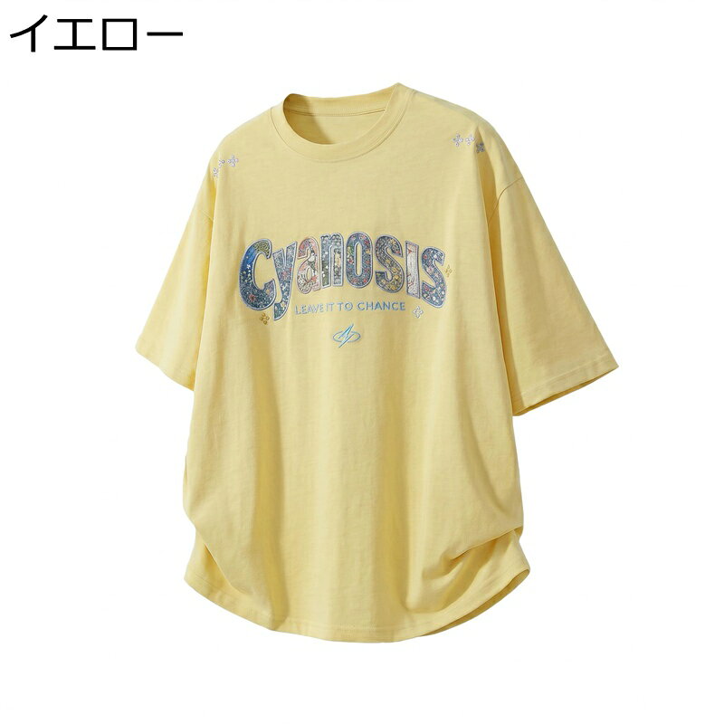 Tシャツ メンズ 半袖 夏 ビッグシルエット オーバーサイズ ストリート プリント クルーネック 丸首 快適 通気性 ゆったり カジュアル アメカジ ティーシャツ トップス レイヤード カットソー