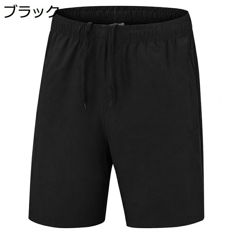 ハーフパンツ メンズ スポーツ ショートパンツ 接触冷感 夏 涼しい 吸汗速乾 通気性 短パン 軽量 ウエストゴム カジュアル 部屋着 無地 大きいサイズ