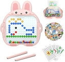 【磁石お絵かきボード】知育玩具 80個カラフル磁気ビーズ&10枚図案カード|2本ペン付き|大画面・防水・安全設計|想像力・創造力・色彩認識力UP|子供用マグネットおもちゃ(プレゼントにも最適)