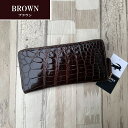 クロコダイル 財布 ブラウン No8034 シャイニングクロコ メンズ レディース 長財布 本革 レザー 現物撮影(4)