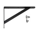 スガツネ diffuL ディフュール 重量用棚受 DFBK-E型 耐荷重90kgf 約300mm マット ブラック ねじ付き DFBK-E300-BL 120-...