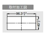 アート引手 ブラック アイボリー スチールブラウン 適応板厚t : 0.8 スガツネ工業