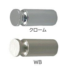 付属ネジ： 皿木ネジ4.5×38