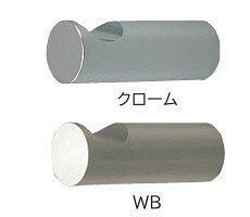 付属ネジ： 皿木ネジ4.5×38
