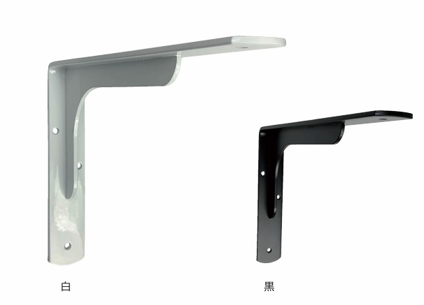 カウンター天板の補強棚受に最適です。 仕上： 粉体塗装 付属ビス Aトラスタッピング5×20（棚板側） Aトラスタッピング5×35（壁側） 耐荷重kgf: 50