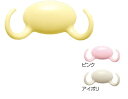 どこでもフックシリーズ たまごフックWロール C-13M マグネットタイプ サイズ:XS ソフトイエロー/ピンク/アイボリ シロクマ