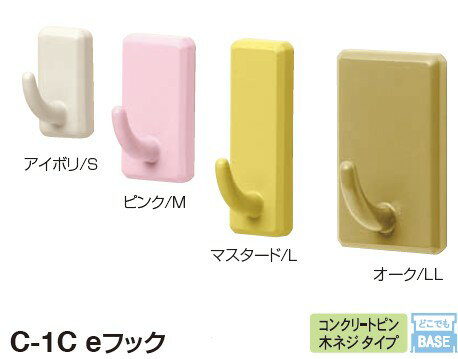 ɤǤեå꡼ eեå C-1C 󥯥꡼ȥԥ ڥͥ :LL/L/M/S 