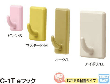 ɤǤեå꡼ eեå C-1T ϤǴ奿 :LL/L/M/S  ڤ椦ѥåб