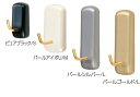 どこでもフックシリーズ ピアノフック C-30M マグネットタイプ サイズ:L/M/S ピュアブラック/パールアイボリ/パールシルバー/パールゴールド 光沢塗装...