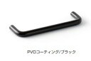 ステンレス鋼製ハンドル 14-3812型 【14-3812-P4-411】 L: 138 dline スガツネ工業 LAMP ランプ