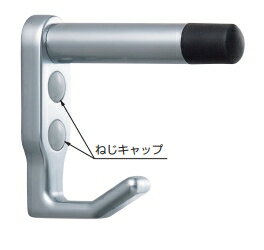 戸当りフック 【HT-100N】 サチライトクロムめっき スガツネ工業 LAMP ランプ