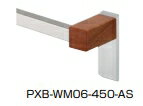 PXB-WM06 PXB-WM06-450-AS ĥ͹ LAMP 