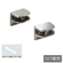 強化ガラス棚板セット 2885型+GSH150型 【2885VA1-300-SET】【2885VA2-300-SET】 鏡面研磨 サテン仕上 スガツネ工業 LA...