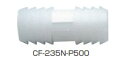 軽量用ホック CF-235型 【CF-235N-P500】 スガツネ工業 LAMP ランプ パック売り