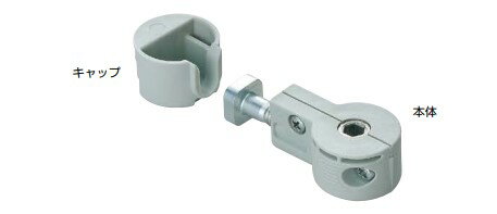 締結金具 IT4040型 【IT4040-35-50】 グレー スガツネ工業 LAMP ランプ