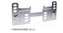 ブラケット 【IT6345-0020】 亜鉛めっき スガツネ工業 LAMP ランプ