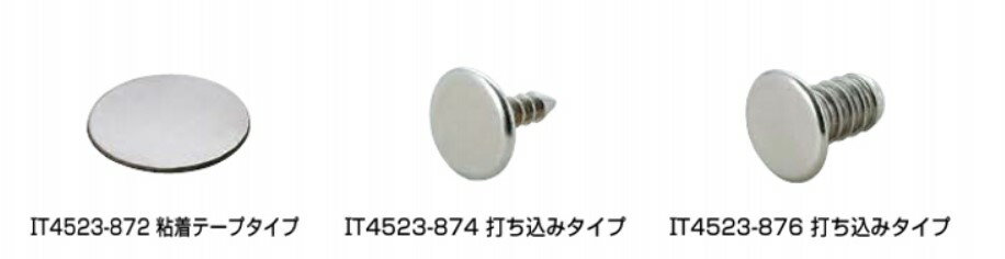 ץåå IT5700 ¡ʥޥͥåȥѡ IT4523-872 Ǵơץ Ǥߥ ĥ͹ LAMP  ĥ͹ LAMP  (Ρåպ )ڤ椦ѥåб