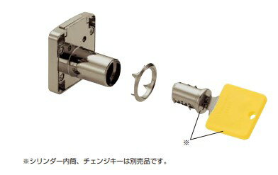 【本体】BMB 脱着錠シリーズ 面付錠ハウジング 1071 【1071-100】 スガツネ工業 LAMP ランプ【内筒/チェンジキー別売】
