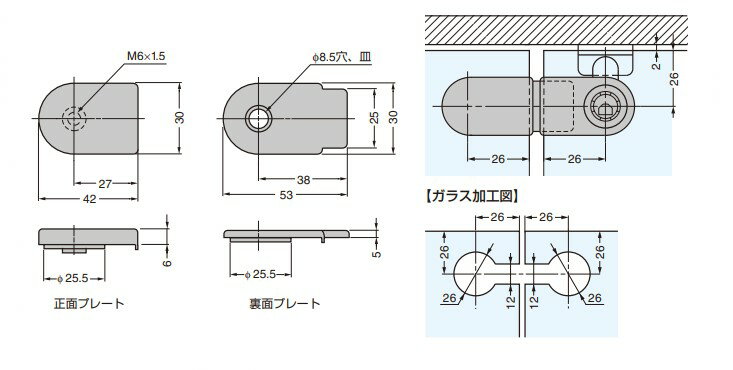 両開き扉用受座 オプション品 【1261-000】 BMB 脱着錠シリーズ スガツネ工業 LAMP ランプ