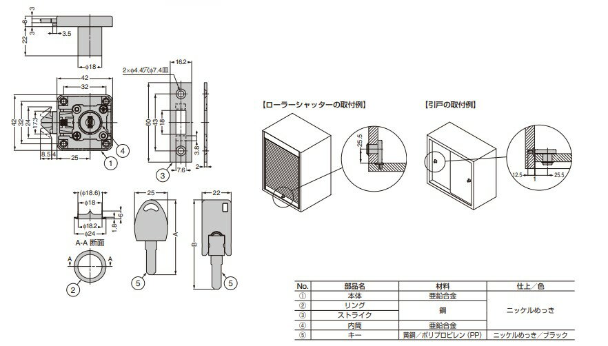 3M　遮熱・飛散防止フィルム　スコッチティント　A3　1巻 (SH2CLARXA3)
