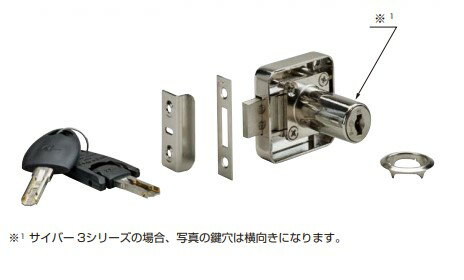 サイバー 5シリーズ ウェーブキー仕様 面付シリンダー錠 A-614R型 別番/同番【A-614R-32-CL53-B】【A-614R-32-CL53-D】L:32 スガツネ工業 LAMP ランプ