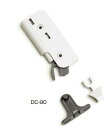 ダンパーキャッチ DC型 【DC-90】 スガツネ工業 LAMP ランプ|詳細画像